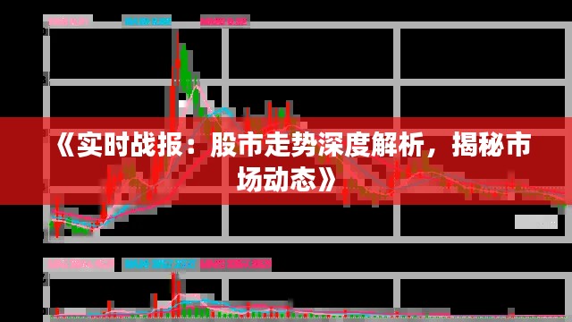 秀色可餐 第3页