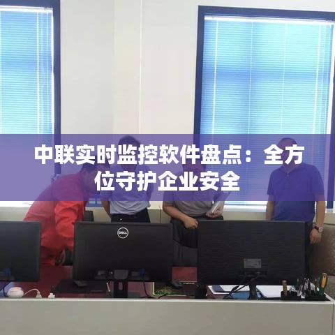 姑射神人 第3页