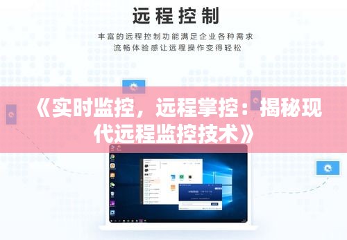 笼中之鸟 第3页