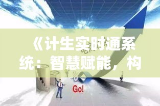 听见风就是雨 第3页