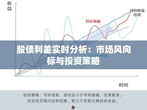 文质彬彬 第2页