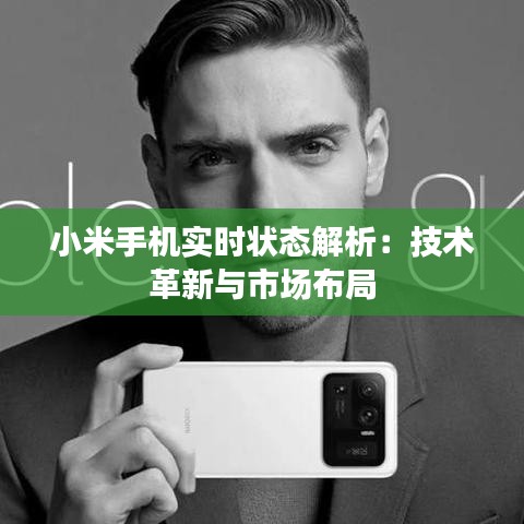生张熟魏 第2页