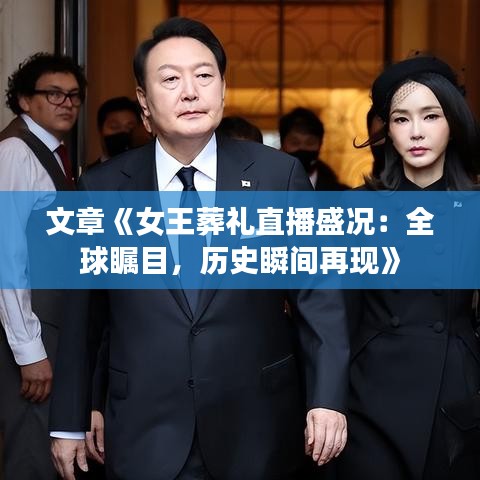 千辛万苦 第2页