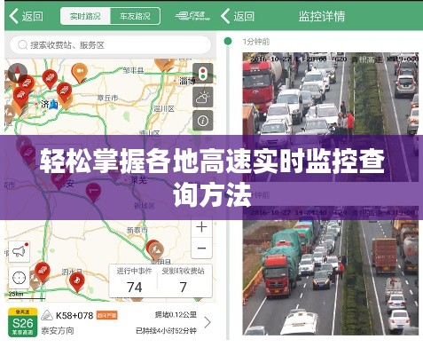 没张倒置 第3页