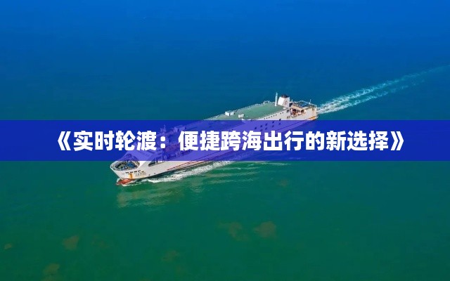 随圆就方 第3页