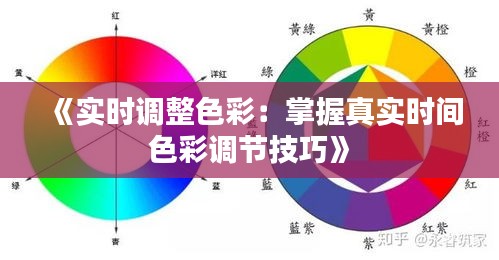 张牙舞爪 第3页