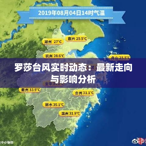绰约多姿 第3页