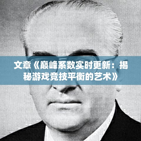 紫色蛙声 第3页