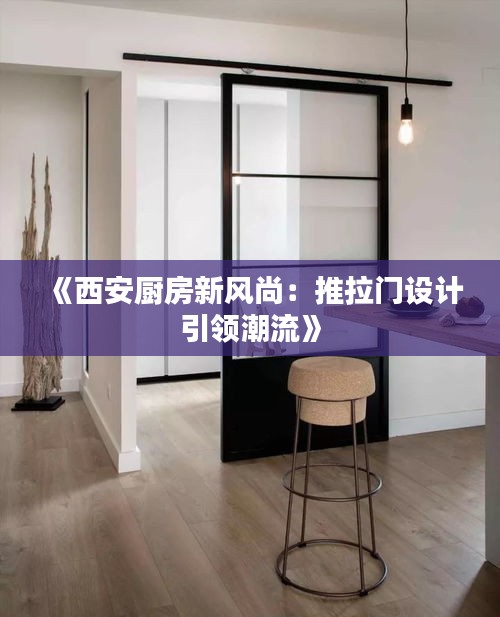 令行禁止 第2页