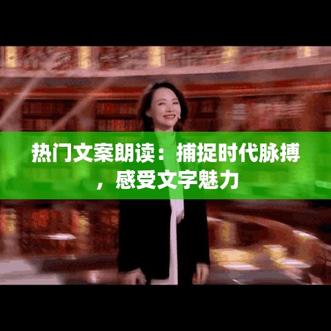 暗室屋漏 第3页