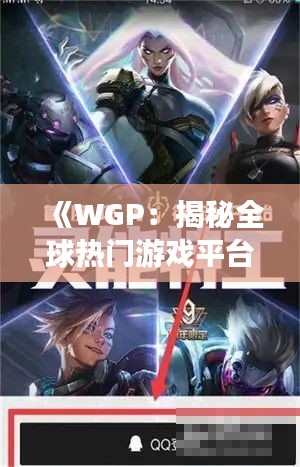 骨瘦如柴 第2页