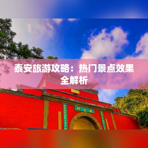 鸟集鳞萃 第2页