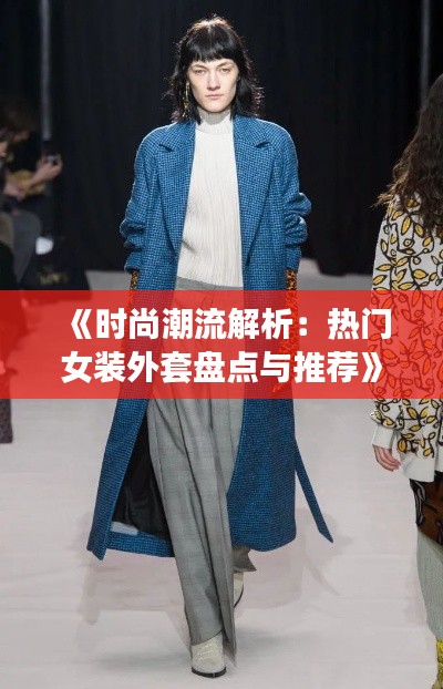 马马虎虎 第3页