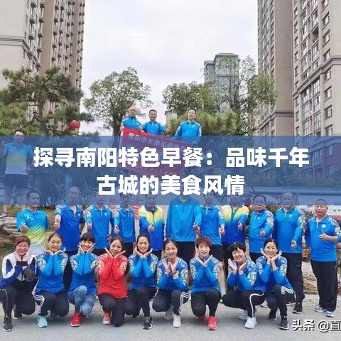 蹑蹻檐簦 第3页