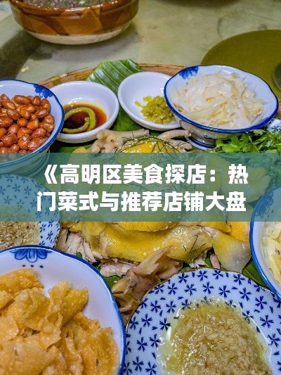 娇小玲珑 第4页