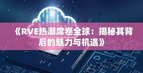 狗尾续貂 第2页