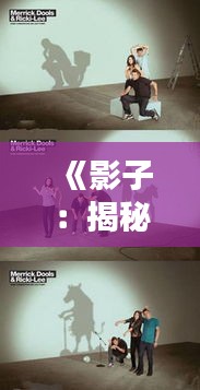 撺哄鸟乱