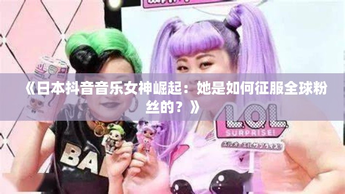 不修边幅 第2页