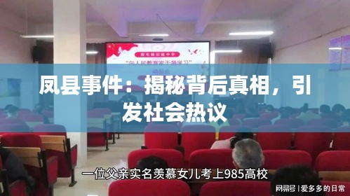 花枝招展 第2页