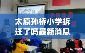 臼灶生蛙 第2页
