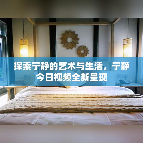 听见风就是雨 第2页