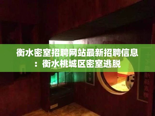 贵农贱商 第2页