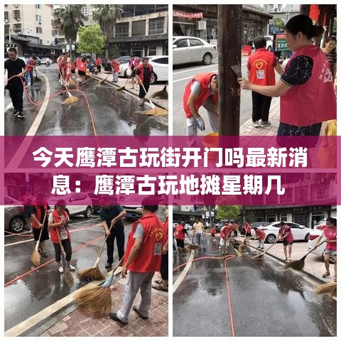 无冬无夏 第3页