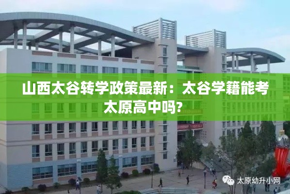 富贵骄人 第2页