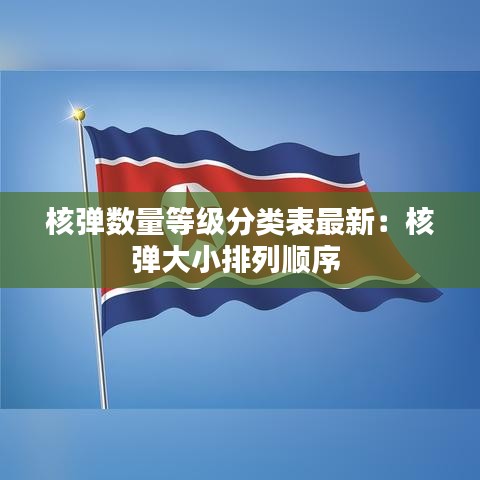 2025年1月 第343页