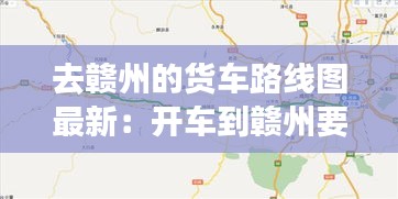 差强人意 第2页