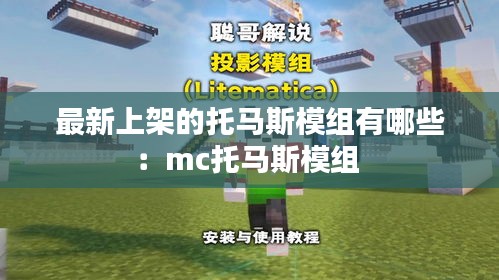 蛙鸣蚓叫 第2页