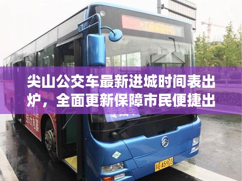 勤学苦练 第2页