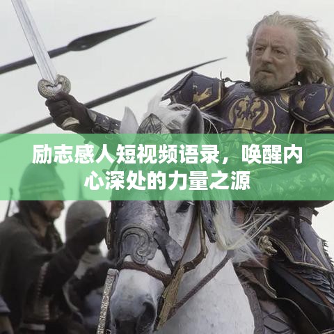 比张比李 第2页