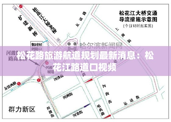 风流儒雅 第2页