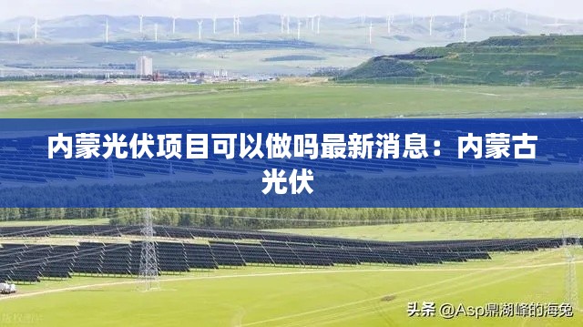 长命富贵 第3页