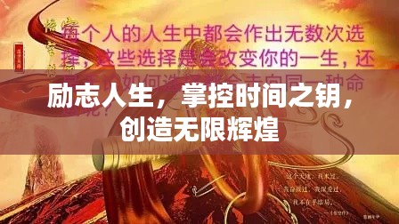 一本正经 第3页