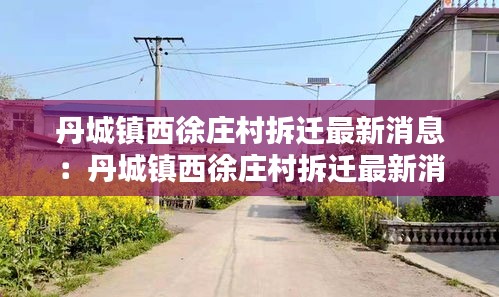 呼吸相通 第2页