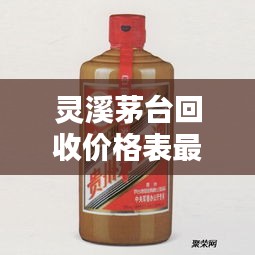 郑重其事 第2页