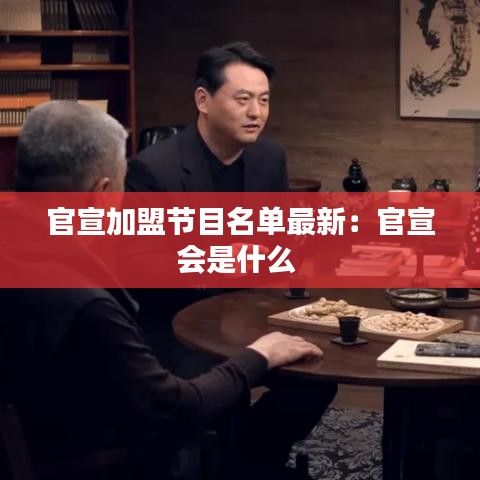 刺股读书 第2页
