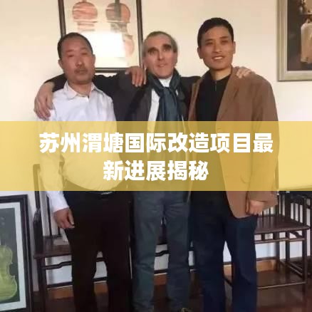 屈高就下 第2页