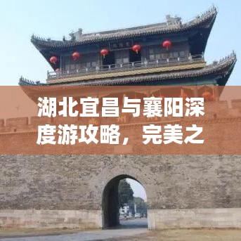 欧贵婚俗 第2页