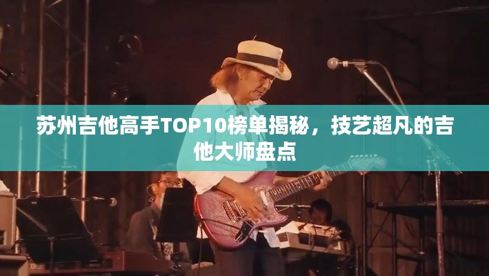 革新变旧 第2页