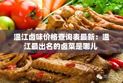 情不自禁 第2页