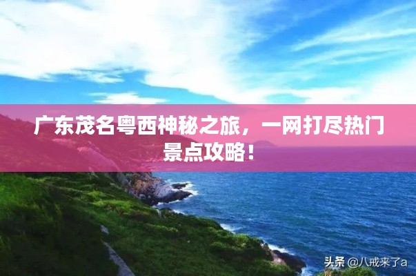 都中纸贵 第2页