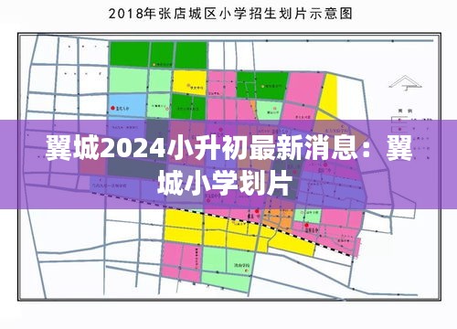 堂堂正正 第2页
