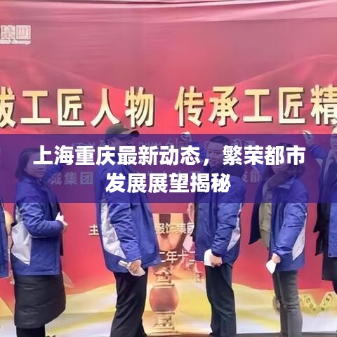 姑射神人 第2页