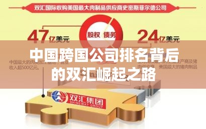 寥若晨星 第2页