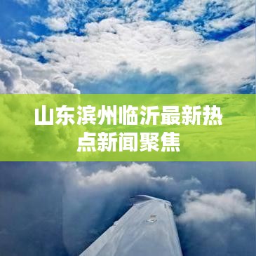 靡颜腻理 第2页