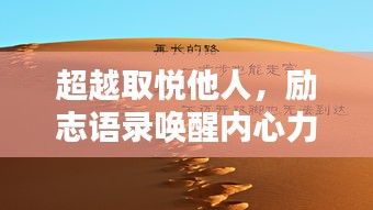 2025年1月 第94页