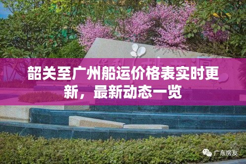束手就缚 第2页